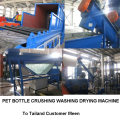 Plastic Pet Bottle Recycling Machine Washing Line